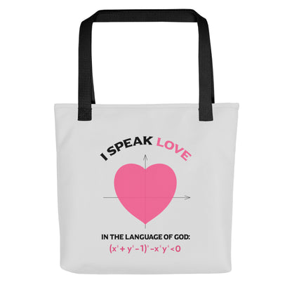 Tote bag - I Speak Love 1 - Gray - Zen Math Art