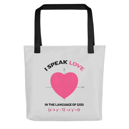 Tote bag - I Speak Love 1 - Gray - Zen Math Art