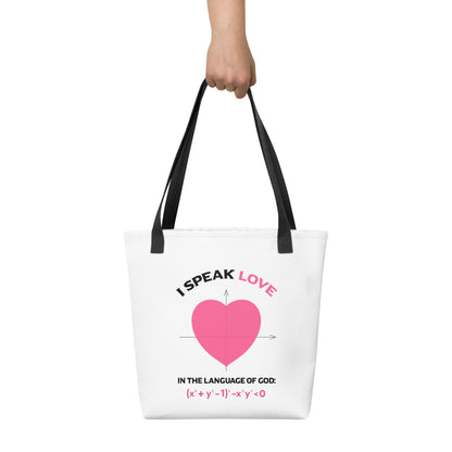 Tote bag - I Speak Love 1 - White - Zen Math Art