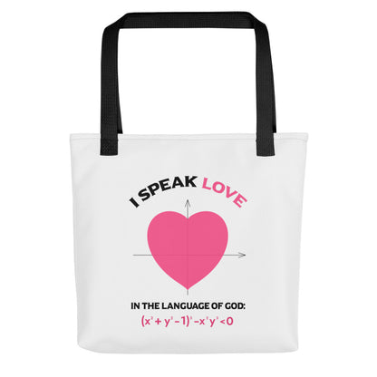 Tote bag - I Speak Love 1 - White - Zen Math Art