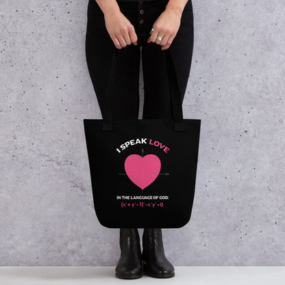 Tote bag - I Speak Love 1 - Black - Zen Math Art