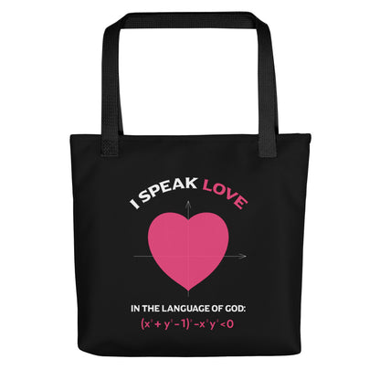 Tote bag - I Speak Love 1 - Black - Zen Math Art