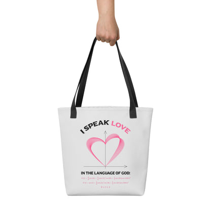 Tote bag - I Speak Love 3 - Gray - Zen Math Art